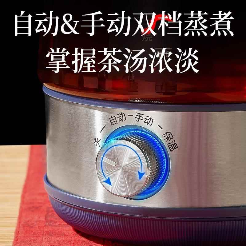 新款直销煮茶器黑茶煮茶壶蒸汽普洱茯茶蒸茶壶家用全自动玻璃电热