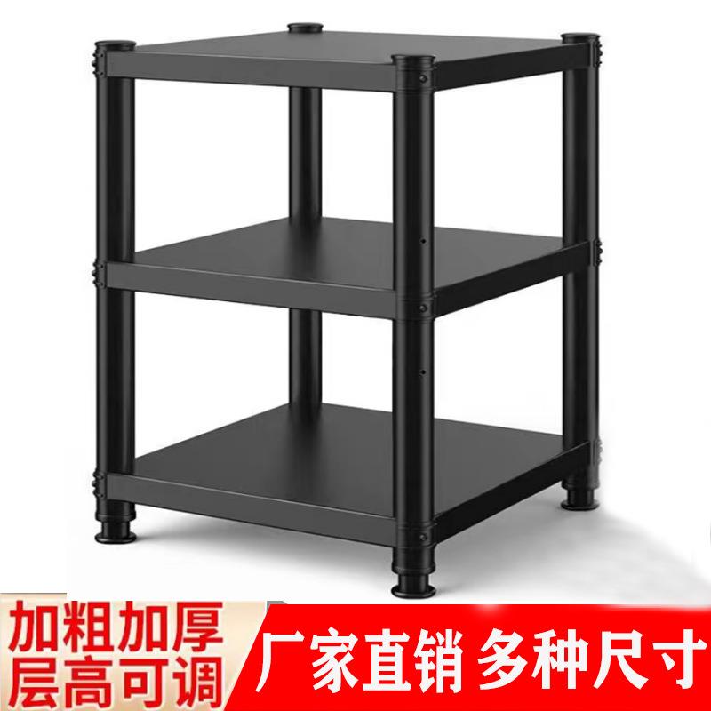 货架置物架多层厨房客厅玩具杂物收纳架子仓库小货架包邮