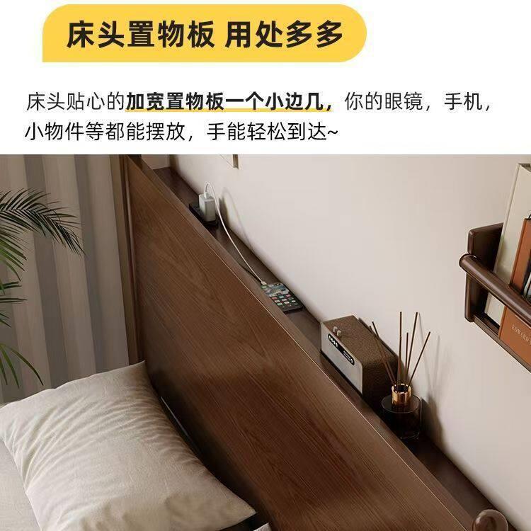 榉木实木床1.8米大板靠背床家用卧室1.5米双人床出租房床1m人床