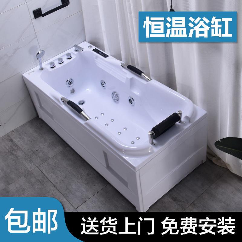 亚克力按摩冲浪浴盆恒温加热成人小户型卫生间家用1.2-1.8米浴缸