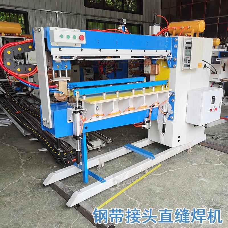 山东炬源滚轮式带钢拼接缝焊机钢卷连接机冷轧板带接头滚焊机