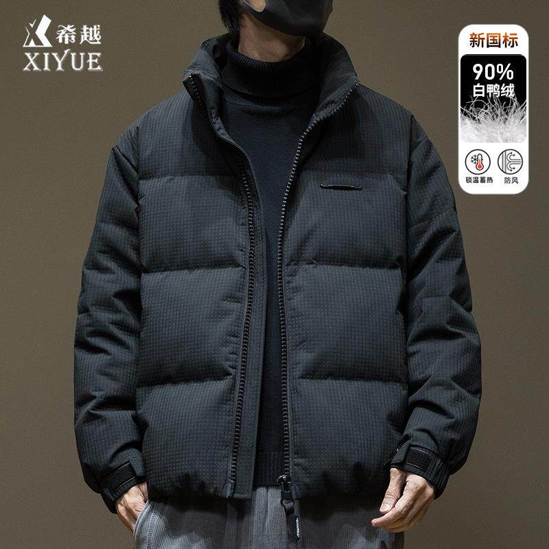 华夫格短款羽绒服男2026冬季新款宽松大码男士冬装鸭绒保暖外套潮