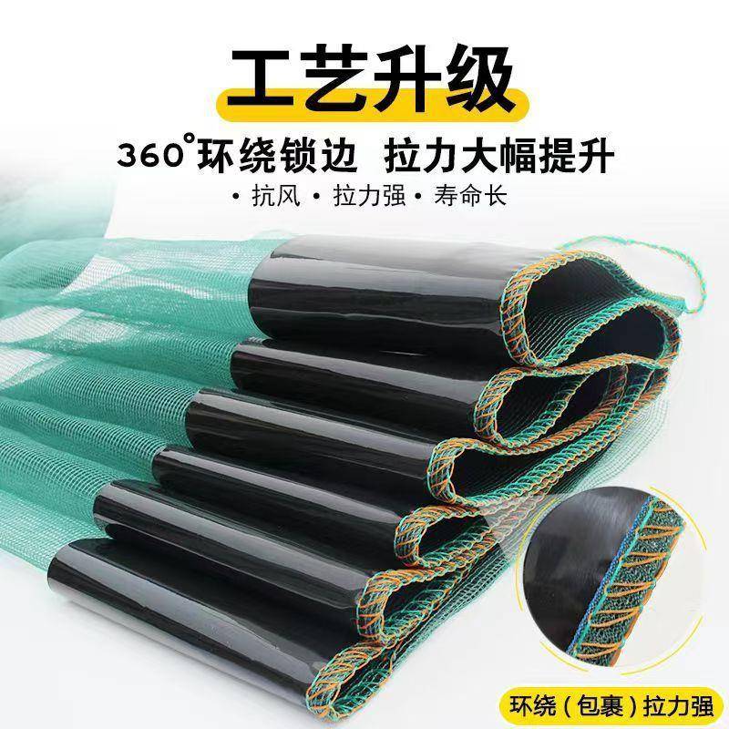 抗老化小龙虾防逃网围网养殖青蛙螃蟹甲鱼虾塘养殖防逃网100米长
