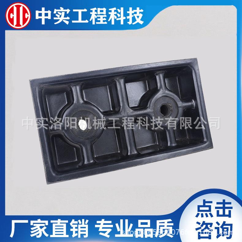 (中实)中信配套多绳摩擦矿用提升机用多规格压块固定块