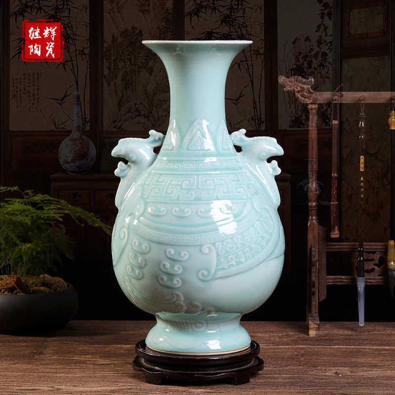 粉青釉凤尾尊 景德镇手绘浮雕青瓷花瓶 家居客厅手工中式瓷器摆件