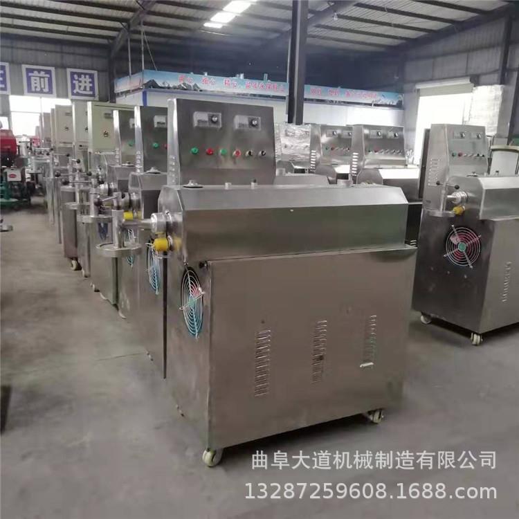 绿豆淀粉粉条机 地瓜山芋粉条机 家庭用粉条
