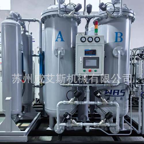 苏州制氧机厂家工业制氧机水产养殖制氧机助燃制氧