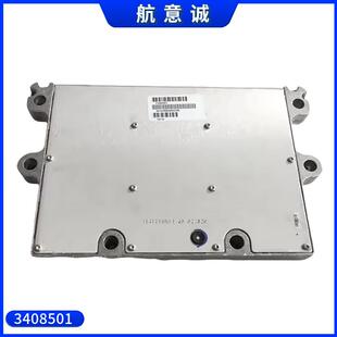 汽车电脑板ECU总成3408501用于康明斯QSM11QSX15柴油发动机配件