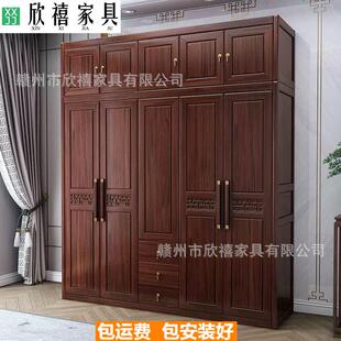 全实木乌金木衣柜原木纯实木无甲醛新中式家用卧室现代简约轻奢