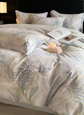 棉磨毛四件床套纯棉秋冬被套加季厚冬床全EFE单床上用品笠款学生