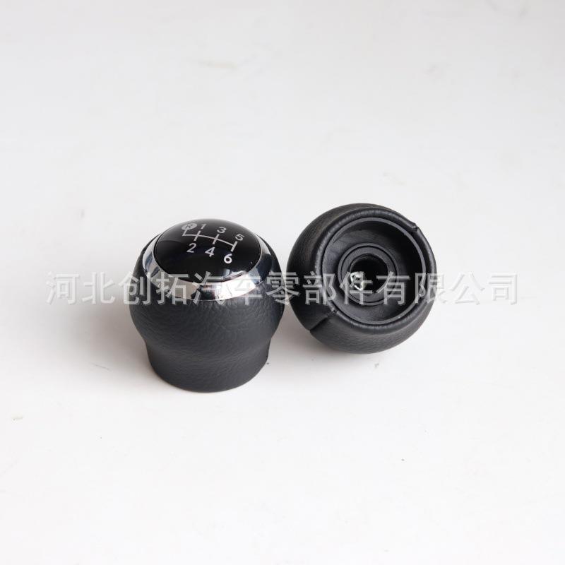 新款直销适配卡罗拉威驰雷凌逸致手动挡排挡头挂挡手球档把头波棍