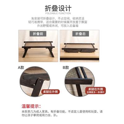 日式禅意家用折叠炕桌矮桌飘窗小茶几榻榻米桌子阳台茶桌实木茶台