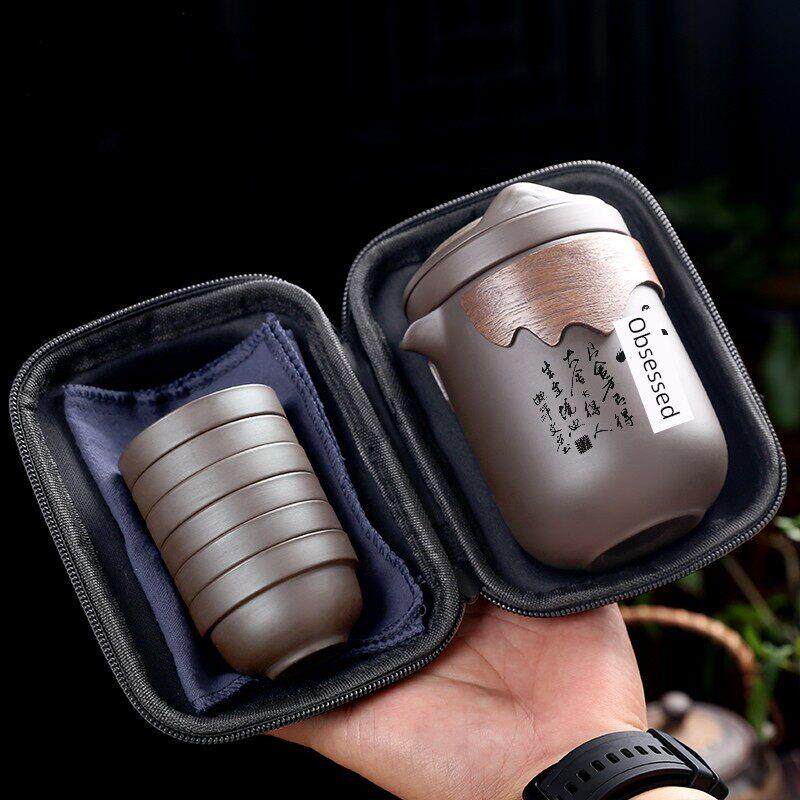 采购产品紫砂手提旅行功夫茶具，一壶，四或六杯，快杯，户外茶壶