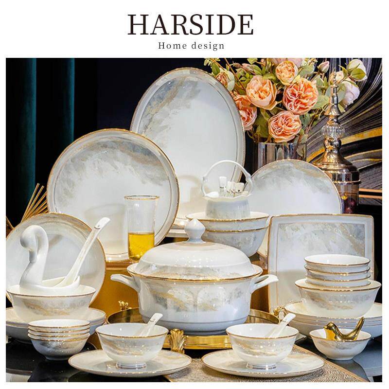 HARSIDE 景德镇轻奢骨瓷餐具套装简约碗碟套装家用乔迁碗盘组合