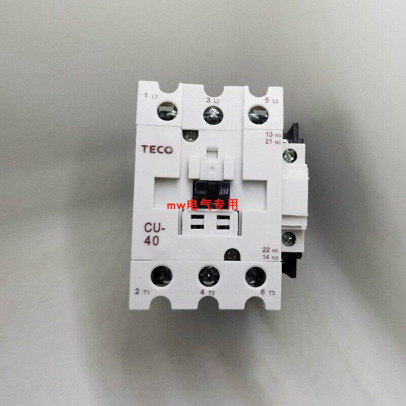 CU-40电磁交流接触器CU 40接触继电器AC24V AC110V AC220V AC380V