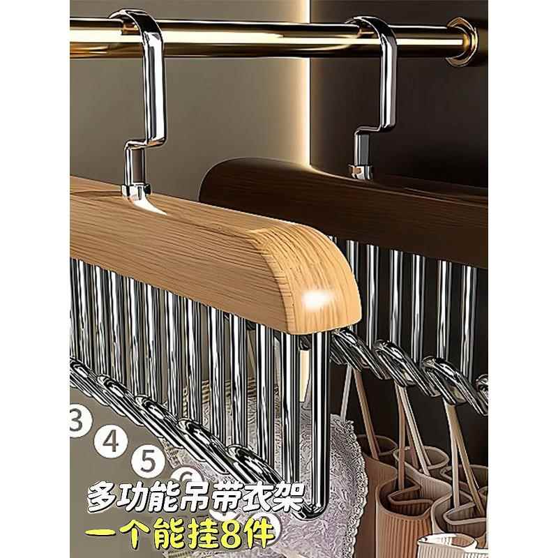 家居用品用具小百货家用大全网红收纳神器宿舍生活好物实用小东西