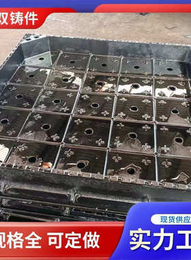 球墨铸铁下沉式隐形井盖铺砖隐形装饰窖井盖雨污水井盖7005001000