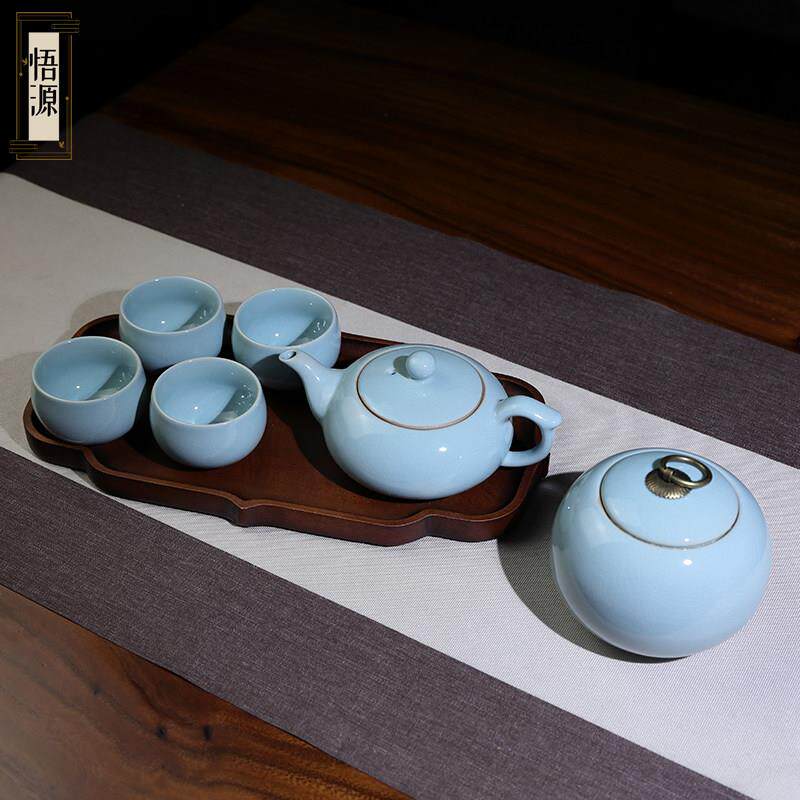 汝窑功夫茶具小套装一壶四杯天青釉中式泡茶壶轻奢高档送长辈礼盒