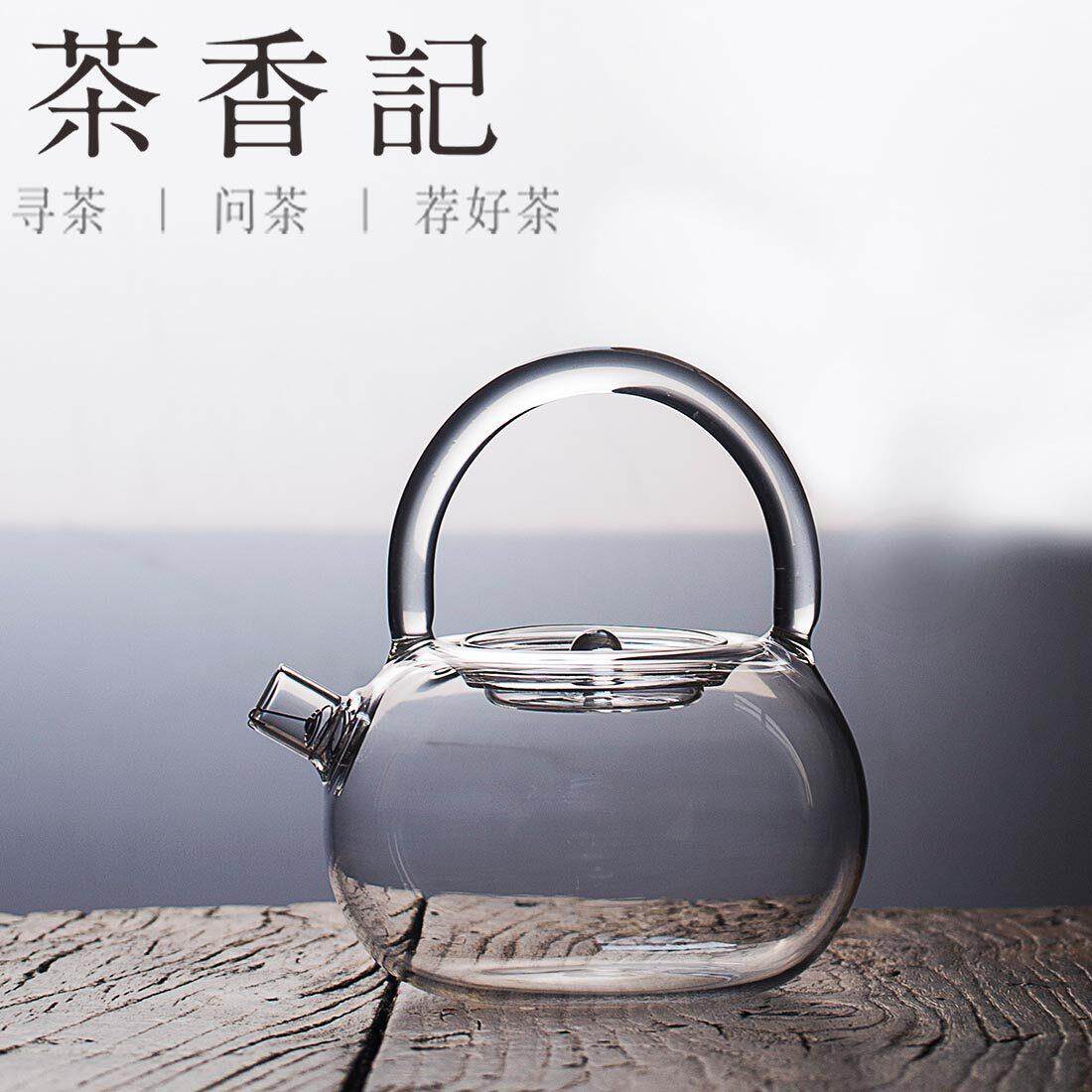 茶香记 800ml玻璃提梁煮水壶煮茶壶2024新款围炉煮茶耐热高硼玻璃
