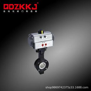 气动碳钢WCB高性能蝶阀双偏心对夹式 16C 蝶阀四氟密封D672F