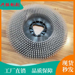 A3.A5.A7.洗地机三角型刷盘.针盘老款 厂价直销通用洁驰新款 A530刷