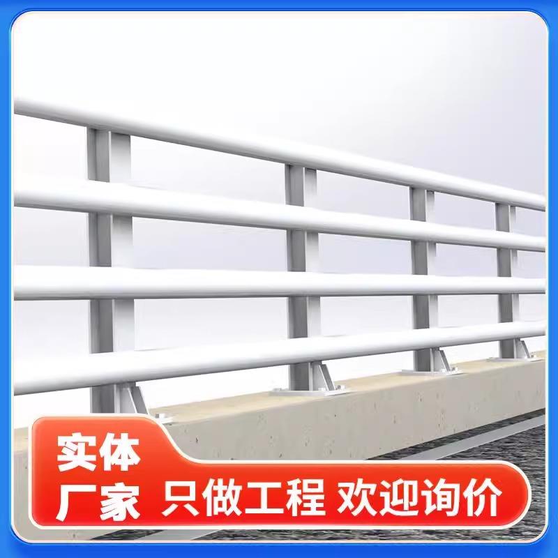 桥防撞护栏17004不锈钢3复梁合管河道护栏道路扶手景全观安护栏