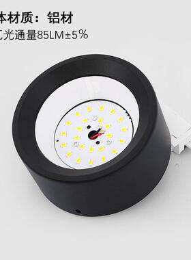 厂家射灯直供吸顶式防雾贴片铝材吊线商用超薄圆形明装筒灯led
