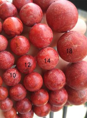 小乔珠宝红色草珊瑚手链8-20毫米圆珠手串男女款本命年佛珠礼品