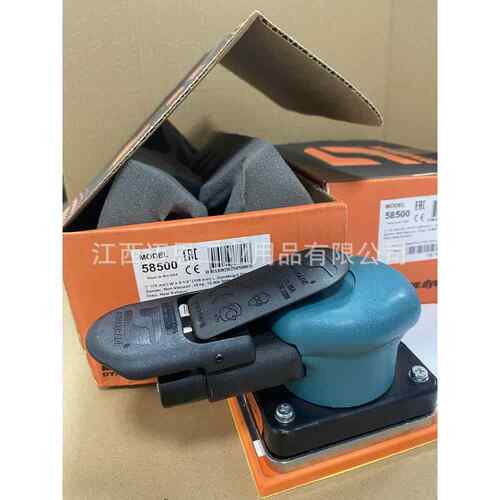 dynabrade纳布雷58500气动打磨机方型气动砂纸机气动磨光机