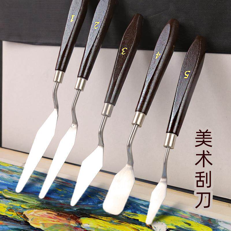 93型油画刀丙烯颜料调色刀刮刀尖头圆头肌理刀挑刀5件套绘画套装