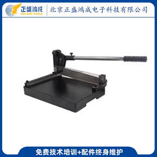 供应手动剪板机 GE-MSM2000 手动剪板机