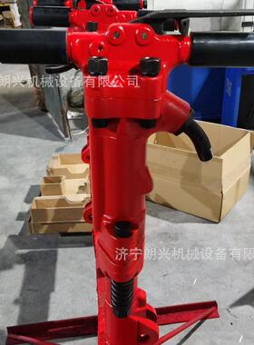 手持式TPB40气动风镐TPB60冲击式破碎镐TPB90矿用破碎机