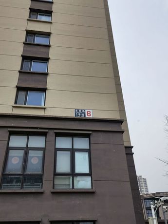 金科天宸荟6号楼3单元1601室