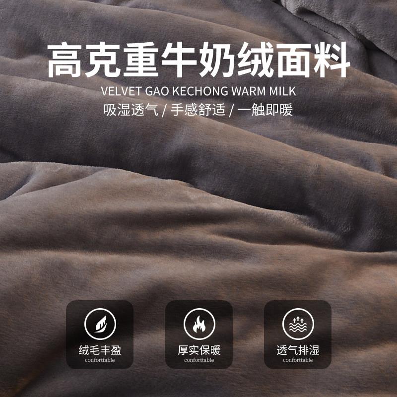 小毛毯被子双层加厚羊羔绒午睡盖毯单人珊瑚绒办公室空调午休毯子