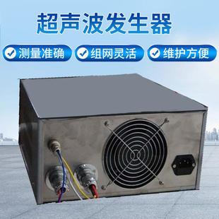 超声波发生器电源超声波焊接自动追频15K2600W20K2000W现货