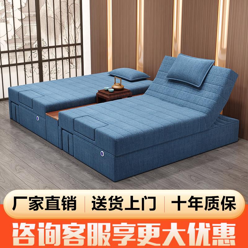 足疗沙发电动足浴沐足洗脚床推拿踩背spa一体按摩床桑拿沙发躺椅