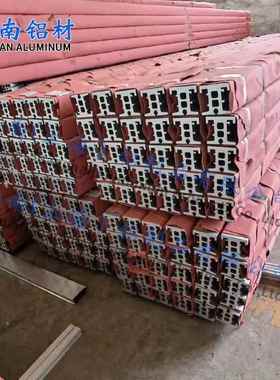 自动FZOG仓储设备铝型材化轨道AV堆垛机地轨铝型材铝合金导轨9*08