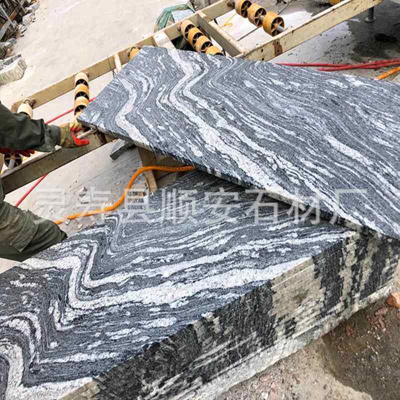 河北产地浪淘沙 园林景观石材喷砂面山水岩幻彩麻雪浪石花岗岩厂