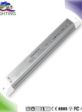 保3年 高PF 9-12串700MA 30-45W 线槽灯DALI调光电源 SWITCH驱动