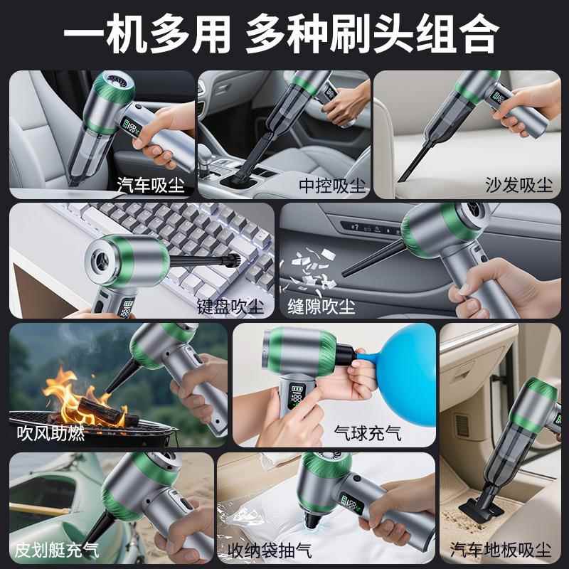 车载尘器无刷充大吸151力手量持多功能家用扫吸尘机三挡快调节电