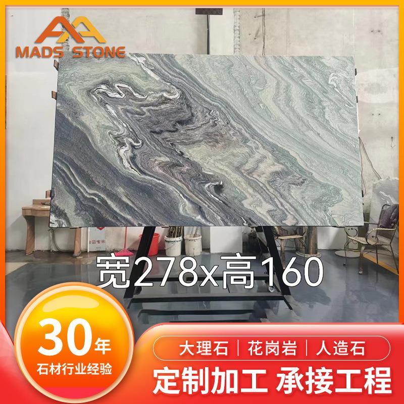 天然大理石台面紫山水电视机背景墙茶几别墅装修楼梯石淋浴石