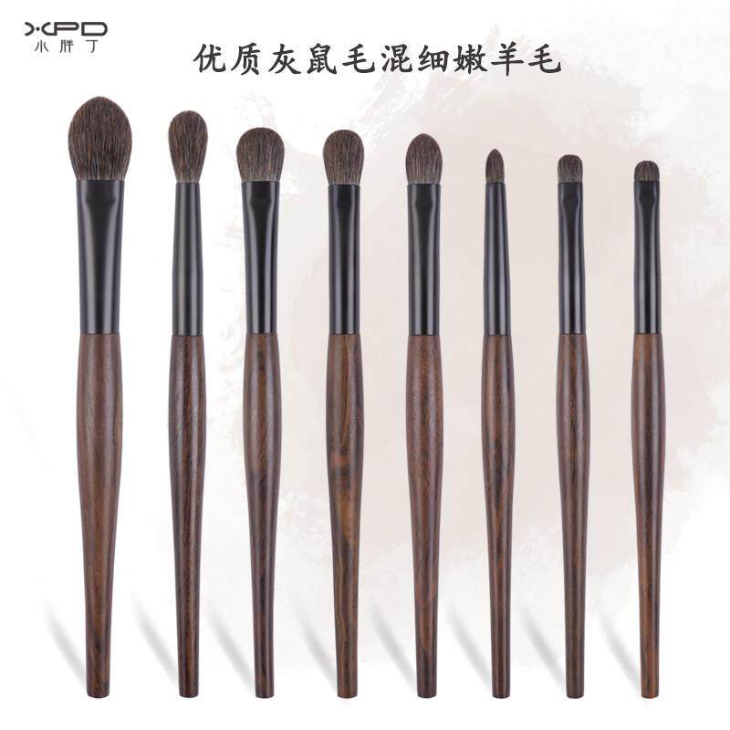 小胖丁灰鼠毛眼影刷套装眼部专业动物毛卧蚕细节腮红高光化妆刷子