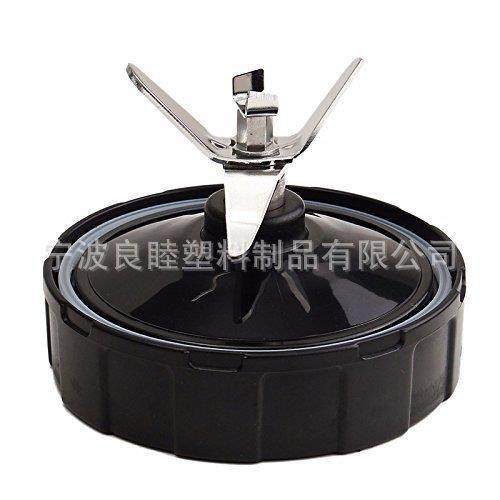 S Blender榨汁机替换配件 6页轮刀座刀架7叶轮刀座现货亚马逊