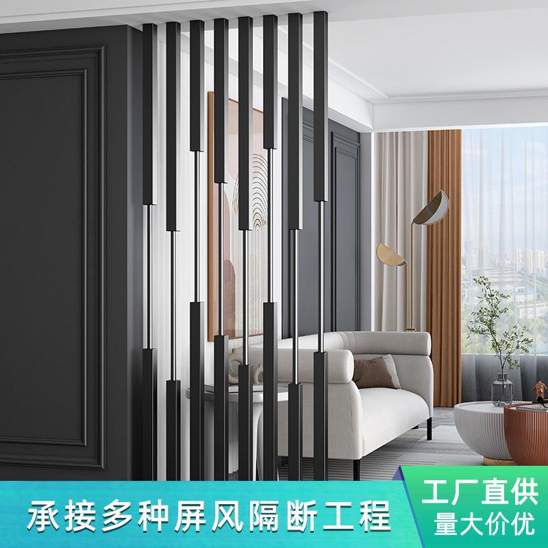 轻奢创意屏风隔断客厅装饰简约现代铁艺网红格栅玄关立柱墙免打孔