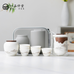 玻璃旅行茶具2024新款 户外茶杯一人用泡茶 便携式 快客C收纳包套装