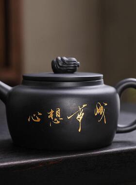 原功矿紫砂壶单壶朱BCH/0212泥小手容量小品家用夫茶具工茶百财泡