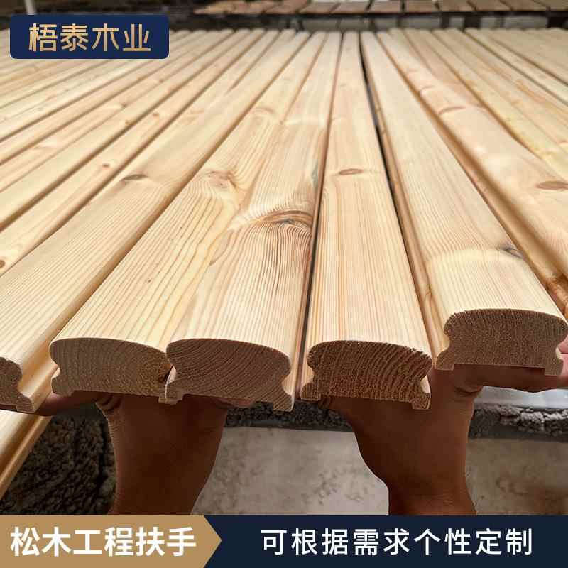 厂家松木工程扶手庭院楼梯实木扶手楼梯配件异型扶手规格齐全