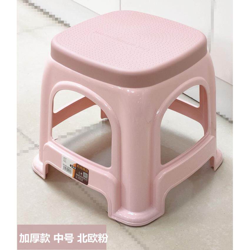加厚塑料经济型椅子凳子板凳高凳家用朔料餐桌凳简易矮凳茶几凳