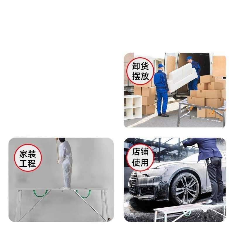 马登铁凳子折叠装修折叠马櫈 特厚可伸缩马凳工程专用梯子可升降