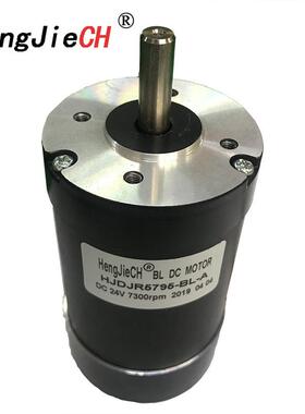 QWF厂家直销JJR5D7H95-BL-A车用直流无刷机优质直流无刷电电机